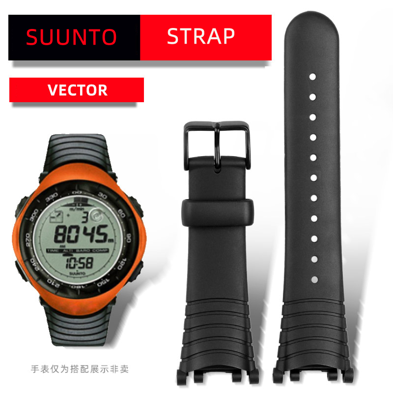 Women Accessories Vector - Gelang jam tangan silikon untuk suunto